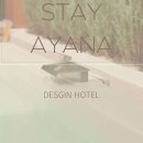 스테이아야나(STAY AYANA) 이미지