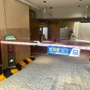 방배센트럴빌딩 이미지