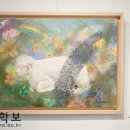 임 약국 이미지