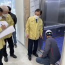 경기 포천공공산후조리원 이미지