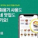 주식회사 그릿 이미지