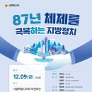 이승미축사 네이버블로그