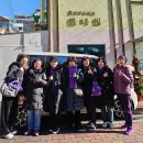 인정만나샘 | 김호중 팬카페 트바로티 나눔 실천, 함께 가요 아리스, 착한 세상 만들어 가요.. 만나샘