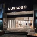 황령대로 509번길 이미지