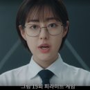 이너피스 이미지