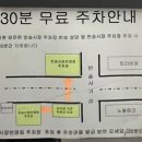 김선경외과 박찬모내과의원 이미지