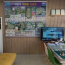 3.8.공인중개사사무소 이미지
