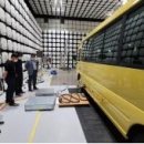 부산테크노파크 이미지