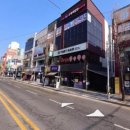 수림한의원 이미지