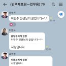 국립김해박물관 여름 콘서트, &#39;바다海로 가야加耶&#39; -이만주 문예 비평가- 이미지