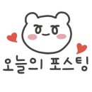 세일공인중개사사무소 이미지