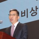 [속보]국가수사본부 &#34;이상민·여인형·박안수 긴급출국금지 조치완료&#34; 이미지