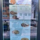 아비꼬 성수동