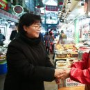 수유전통시장(수유골목시장) 이미지