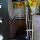 102 당구클럽 이미지