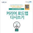 사단법인 여성중앙회 이미지