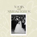 위드미진주이현점 | W.20 더채플앳청담 커티지홀 본식후기 / 시작바이이명순 본식후기 (feat. 영란이모 최고! 이채민 본부장...