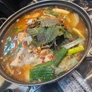 공도포차