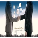 우림세무법인 - 동구 진성로 19 | 우림세무법인