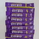 호텔더존 | [제품] 활력과 피부 단백질 보충도 같이하는 더존건강 알부민 콜라겐스틱젤리 제품스펙 솔직후기...