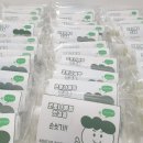 K타이거즈 최강태권도 이미지