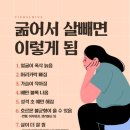 임봉수GYM 이미지