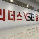 리더스스크린골프 이미지