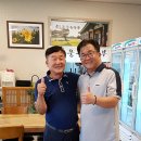 내둔길 네이버블로그