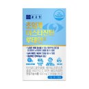 ㈜종근당 이미지