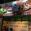 명품한우 이미지