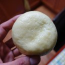 흥부네찐빵