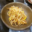 조봉순국밥 이미지