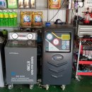 대일카냉동 이미지