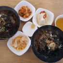 강원도 횡성군 교항북로 이미지