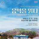 연암도서관 이미지