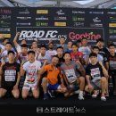 로드에프씨 충주점 이미지