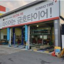 현대서비스센터 세차장 이미지