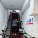 경동 소극장