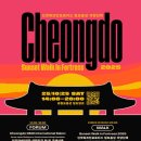 (주)부산관광호텔 이미지