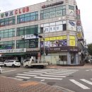 엘로힘테라피