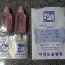 어강동물병원 이미지