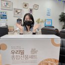 주경자원 Daum카페