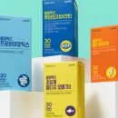 헬스의 민족 이미지