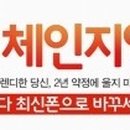 업페이지닷컴