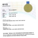 오엔오 네이버블로그