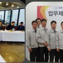대영파트너스