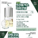 스파크리미티드 이미지