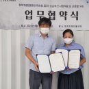 포천지역자활센터 이미지