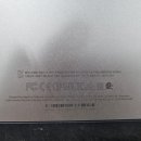 A1419 | 당근 아이맥 구매후기 #1 내돈내산