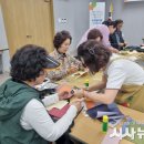 청도군치매안심센터 시사뉴스